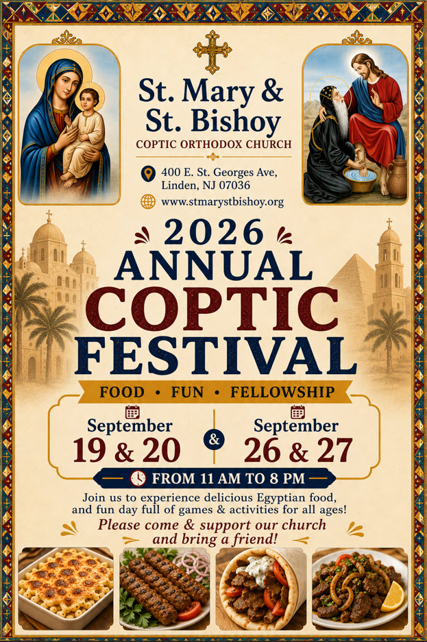Festival_2026_E.jpg