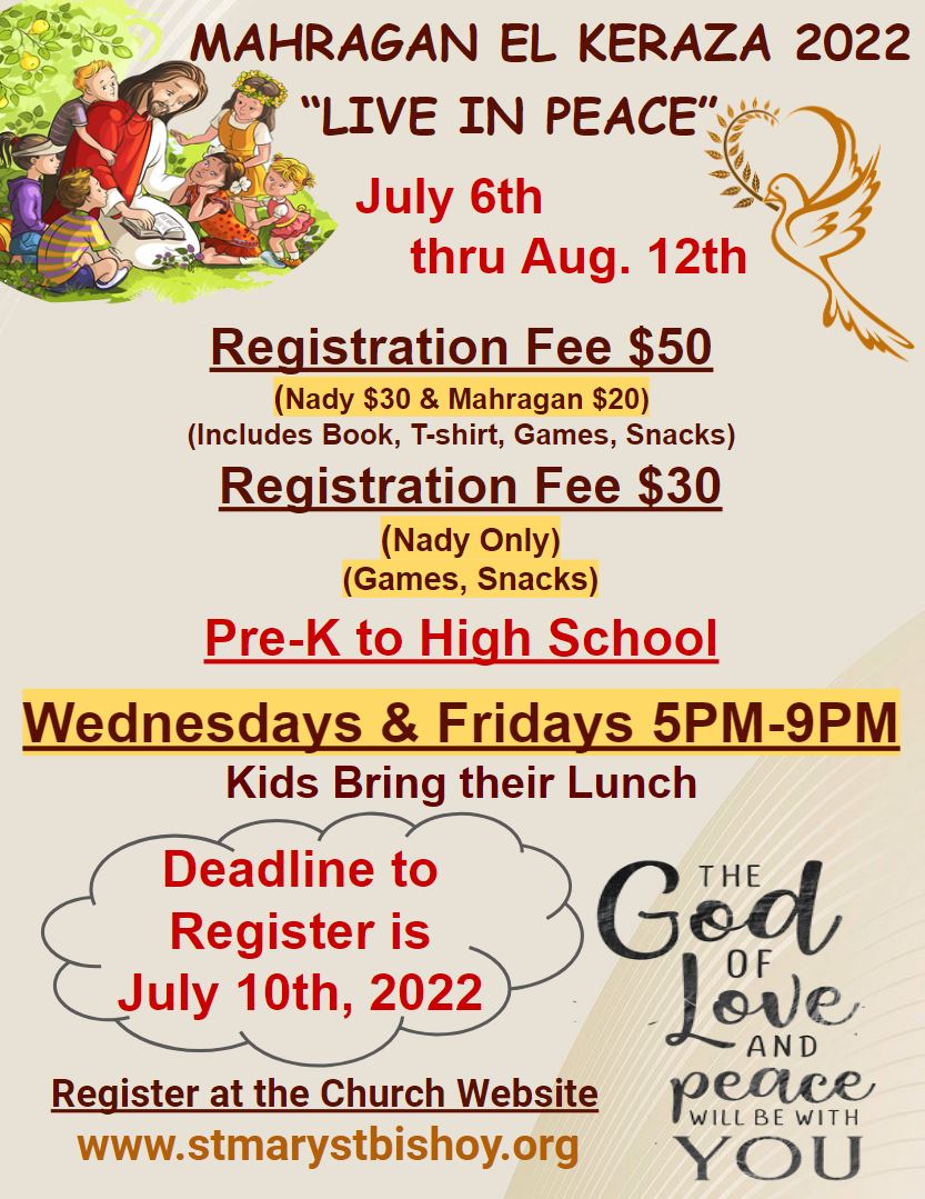 Updated Mahragan Flyer