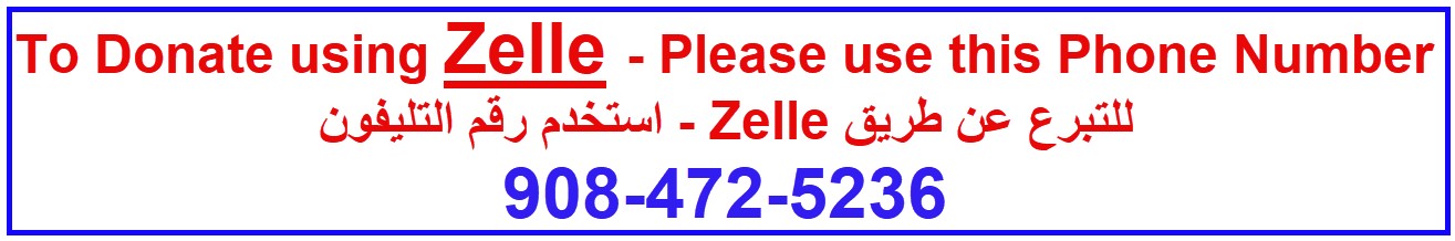 zelle 