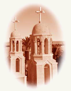 coptic church