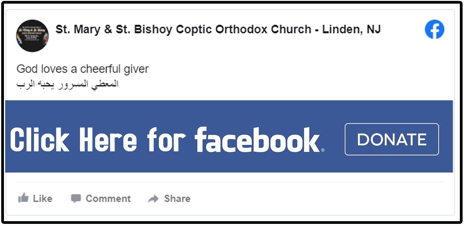 facebook donate